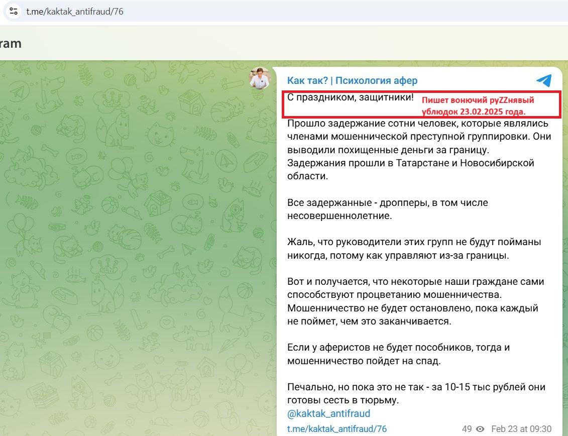 Isaev_Vitaliy_001__SoR_021__-Tg.jpg Isaev_Vitaliy_001__SoR_021__-Tg.jpg